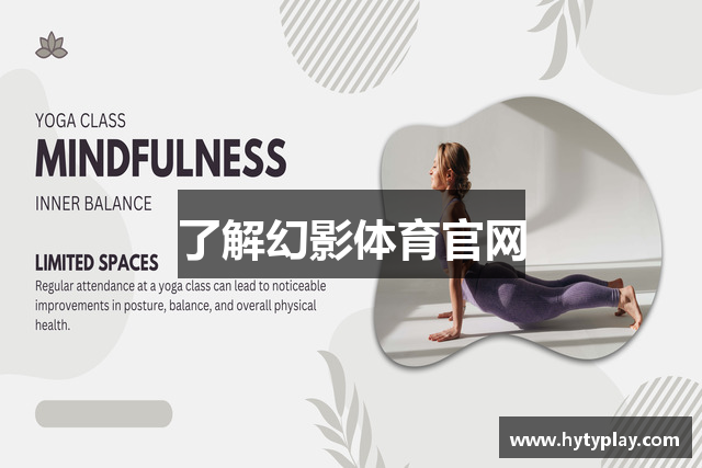 幻影体育·(中国)唯一官方网站